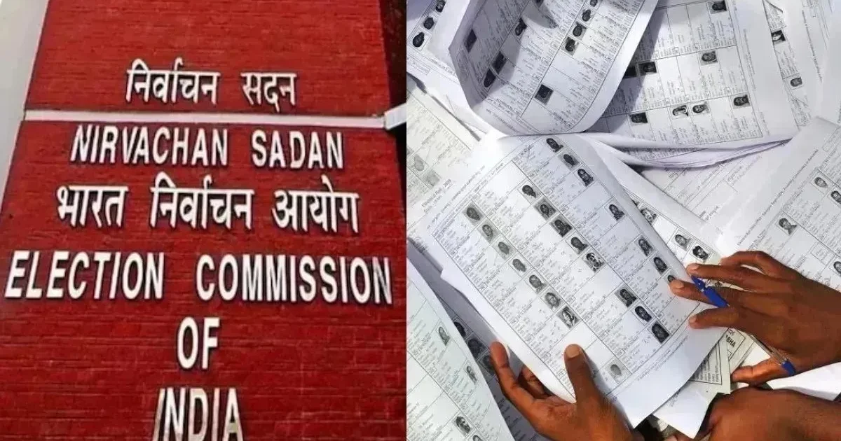 दिल्ली में SIR की ड्राफ्ट मतदाता सूची जारी, 47.7 लाख नाम शामिल नहीं