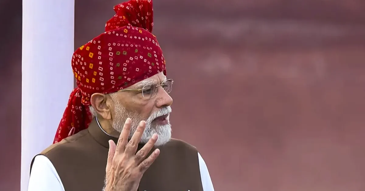 पीएम मोदी का विकसित भारत पर जोर