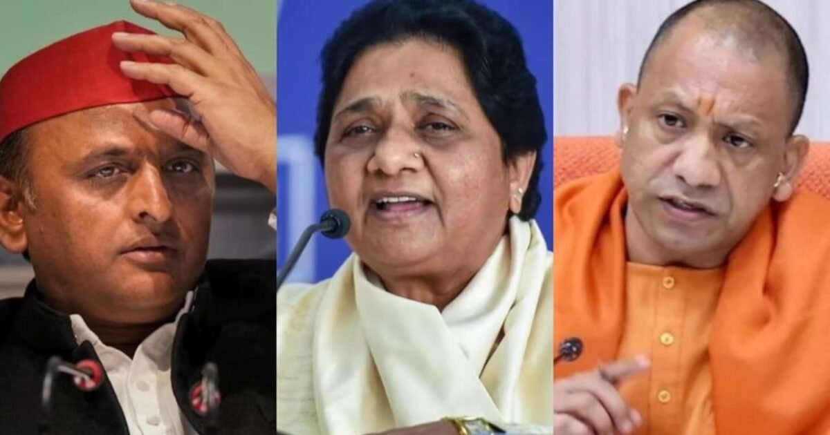 यूपी चुनाव 2027 की तैयारी तेज, लखनऊ में बीजेपी, सपा और बसपा की बड़ी बैठकें
