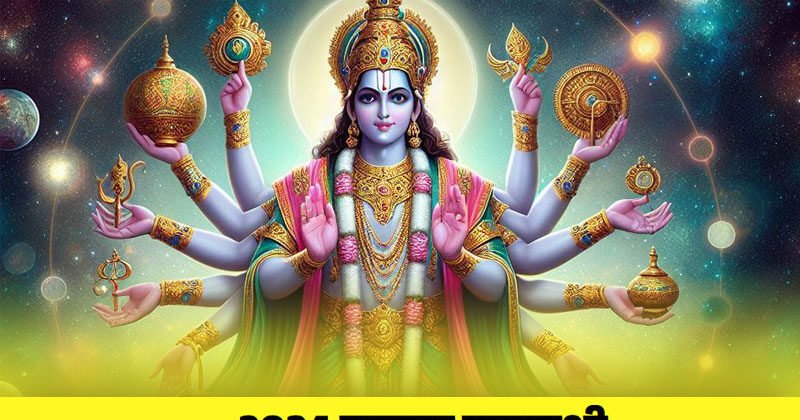 जियोर्जिया मेलोनी बनीं इटली की सबसे लंबे समय तक लगातार पद पर रहने वाली प्रधानमंत्री, पीएम मोदी ने दी बधाई