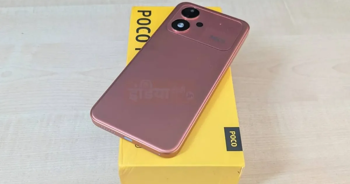 Poco M8 Power रिव्यू: 8000mAh बैटरी बनी बड़ी खूबी, जानें कीमत और प्रदर्शन