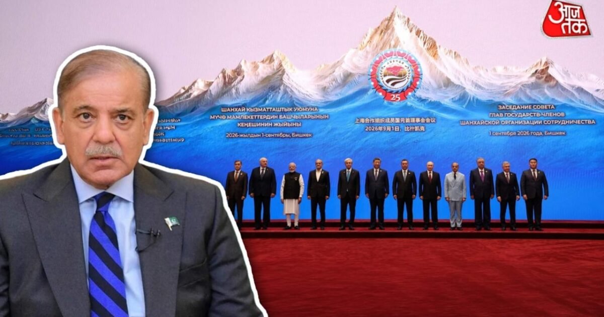 SCO समिट की क्रॉप्ड तस्वीर पर चर्चा के बाद शहबाज शरीफ ने शेयर की पूरी ग्रुप फोटो